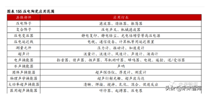 1688694961364467.png 9.png