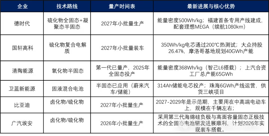 1754009546910122.png 9.png